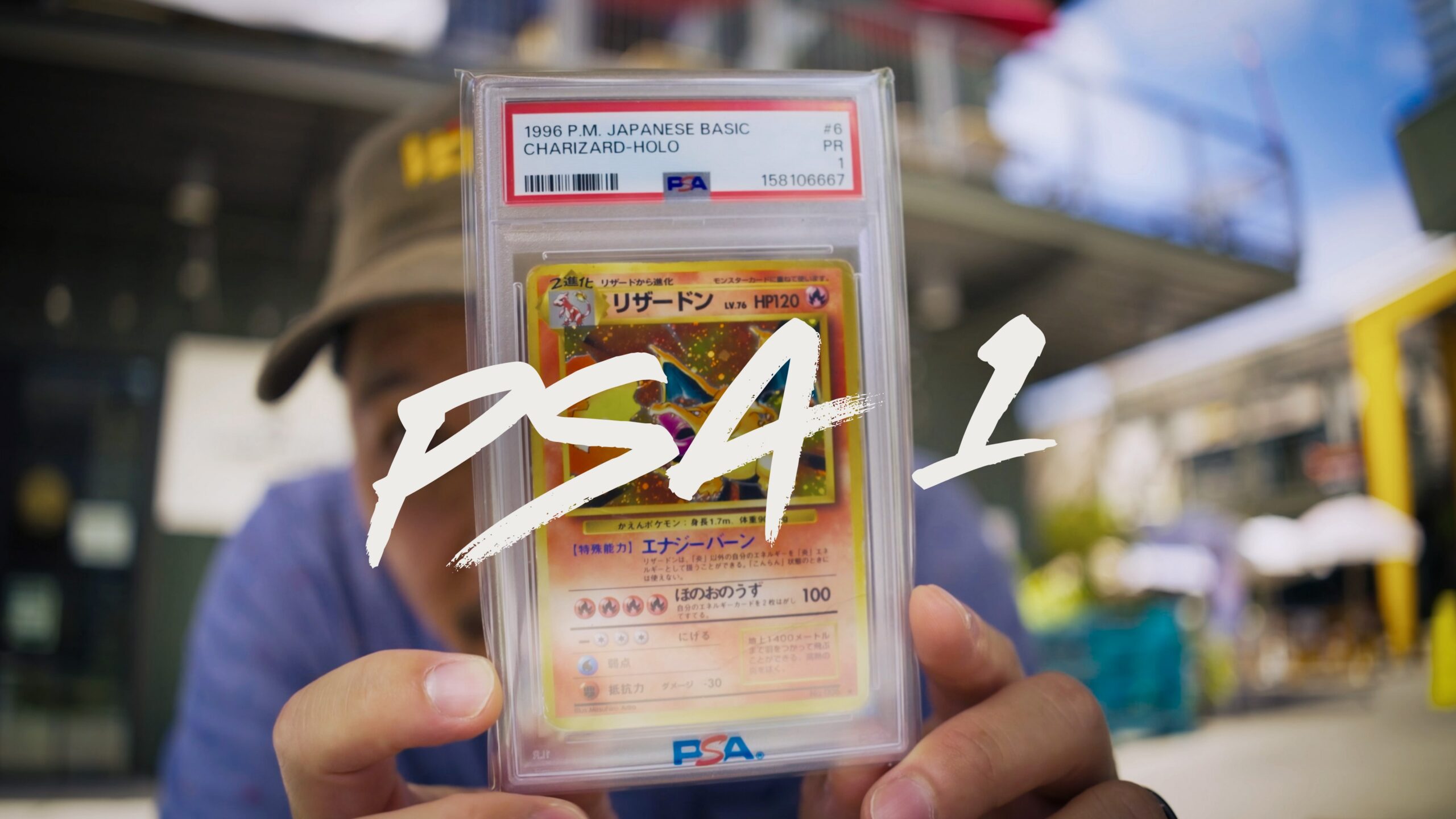 The $275 Charizard
